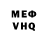 Амфетамин VHQ luis tello