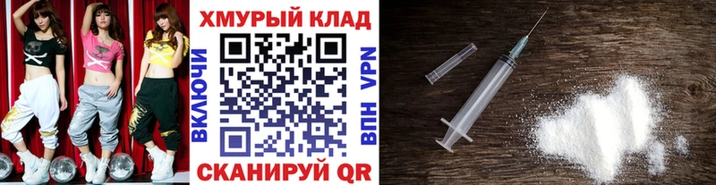 дарк нет какой сайт  Дербент  ГЕРОИН Афган  наркошоп 
