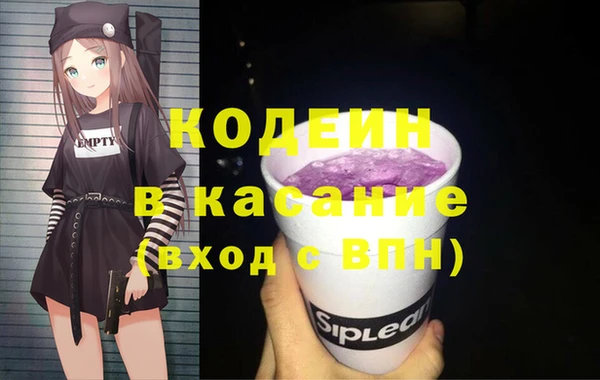 амф Покачи