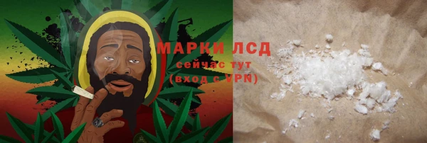 шишки Покров