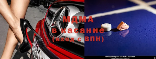 шишки Покров