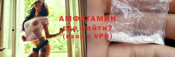 амф Покачи