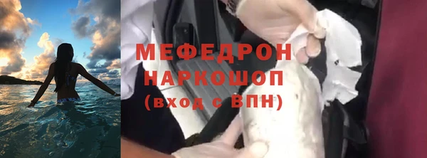 амф Покачи