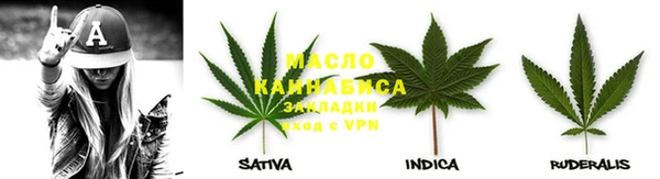 шишки Покров