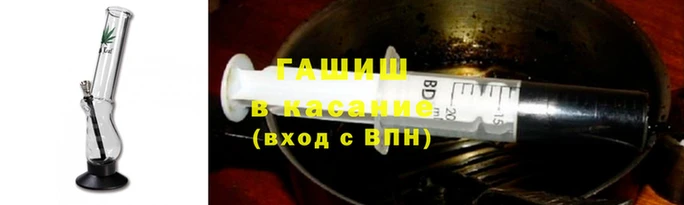 шишки Покров