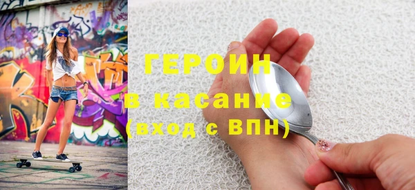 амф Покачи