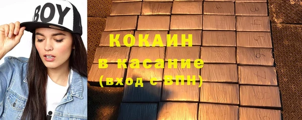 амф Покачи