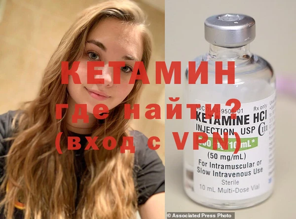 амф Покачи