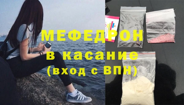 амф Покачи