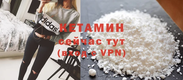 шишки Покров