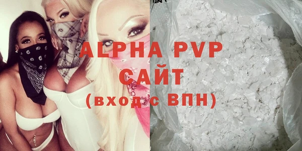 амф Покачи