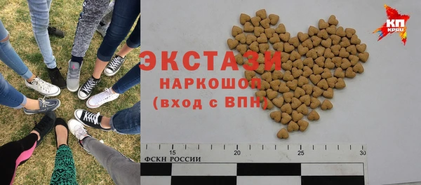 шишки Покров