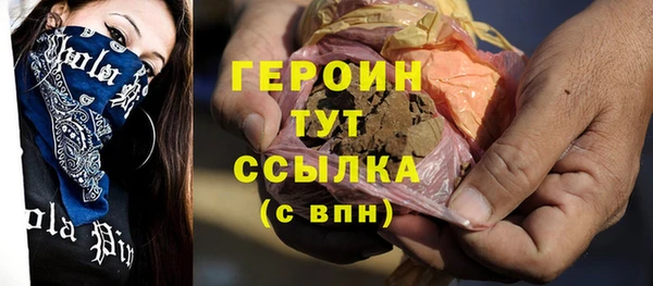 амф Покачи