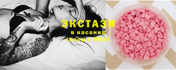 шишки Покров
