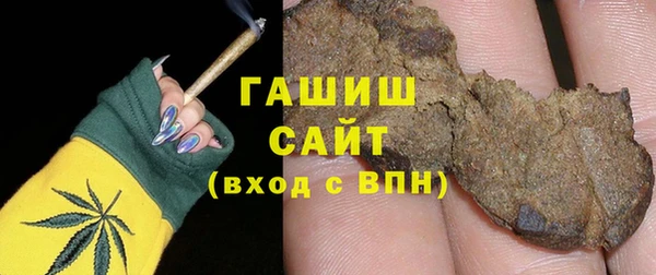 шишки Покров