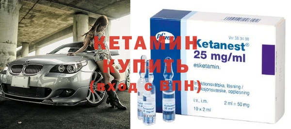 амф Покачи