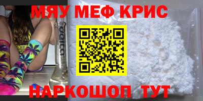 a pvp Ликино-Дулёво