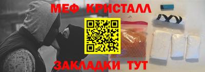 гашиш Малгобек