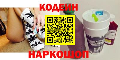 каннабис Мариинск