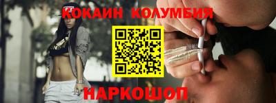 гашиш Малгобек