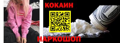 гашиш Малгобек