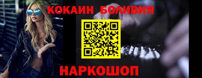 каннабис Мариинск