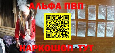 гашиш Малгобек