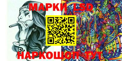 гашиш Малгобек