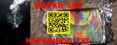 МДМА Ливны