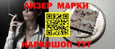 a pvp Ликино-Дулёво