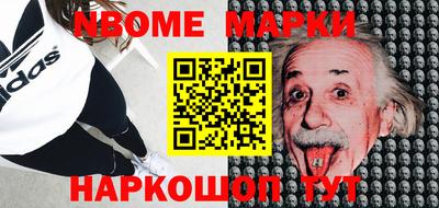 каннабис Мариинск