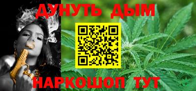 МДМА Ливны