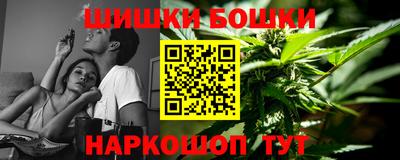 МДМА Ливны