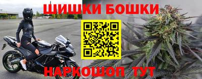 гашиш Малгобек