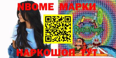 мефедрон VHQ Малоярославец