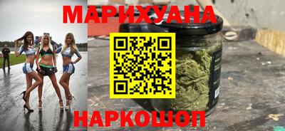 мефедрон VHQ Малоярославец