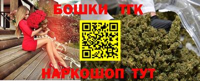 гашиш Малгобек