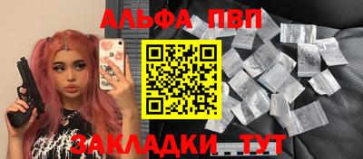 гашиш Малгобек