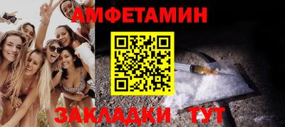 мефедрон VHQ Малоярославец