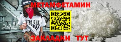 гашиш Малгобек