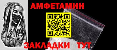 a pvp Ликино-Дулёво