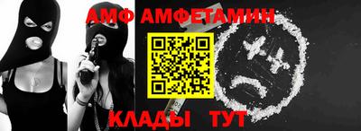 мефедрон VHQ Малоярославец