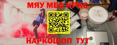 a pvp Ликино-Дулёво