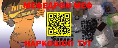 гашиш Малгобек