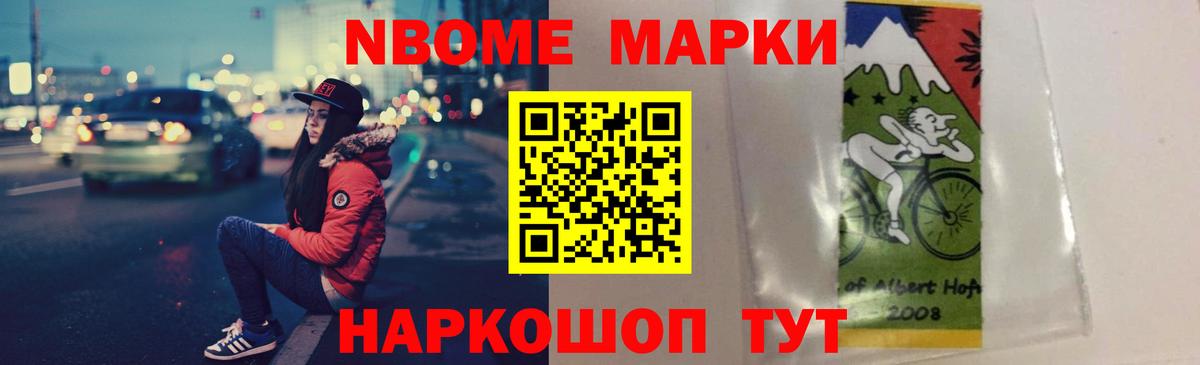 ЛСД экстази ecstasy  LSD-25 экстази ecstasy  Дербент  Вход с VPN 