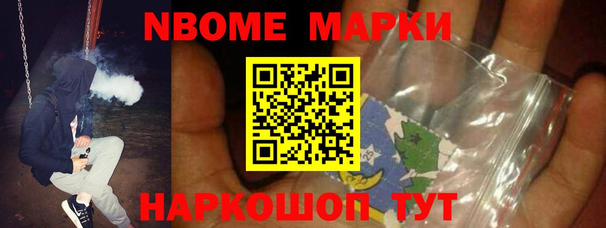 LSD-25 экстази кислота Дербент
