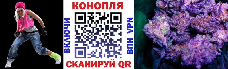 Шишки марихуана AK-47  Дербент 