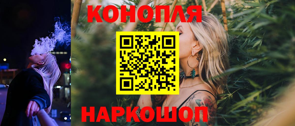 Конопля Amnesia  Бошки марихуана THC 21%  Вход с VPN  Дербент  МАРИХУАНА LSD WEED  МАРИХУАНА OG Kush 